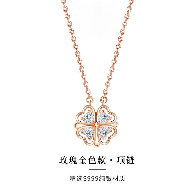 現貨 幸運四葉草銀飾s999純銀項鍊女生韓國長項鏈吊墜鎖骨鏈閨蜜生日禮物 情人節禮物送女友