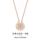 現貨 幸運四葉草銀飾s999純銀項鍊女生韓國長項鏈吊墜鎖骨鏈閨蜜生日禮物 情人節禮物送女友