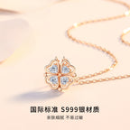現貨 幸運四葉草銀飾s999純銀項鍊女生韓國長項鏈吊墜鎖骨鏈閨蜜生日禮物 情人節禮物送女友