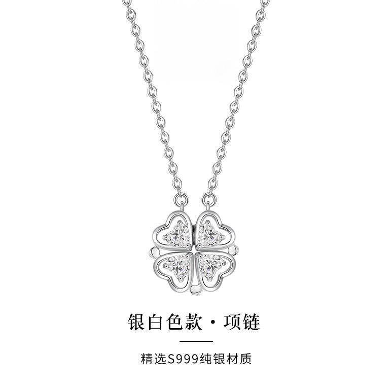 現貨 幸運四葉草銀飾s999純銀項鍊女生韓國長項鏈吊墜鎖骨鏈閨蜜生日禮物 情人節禮物送女友